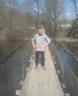 Александр — фото 4