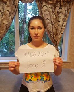 Вероника — фото 7