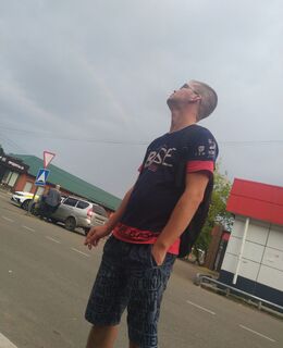 Александр